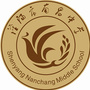 沈阳市南昌初级中学ico
