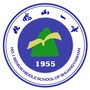 双鸭山市第一中学ico