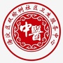 双榆树社区卫生服务中心ico