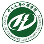 中大化学学院校友会ico