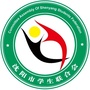 沈阳市学生联合会ico