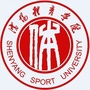 沈阳体育学院ico