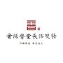 长治市双语学校订阅号ico