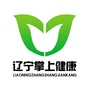 辽宁掌上健康公众号ico