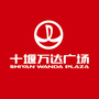 十堰万达公众号ico