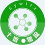 十堰物流ico