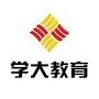 沈阳学大教育ico