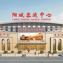 阳城汽车站公众号ico