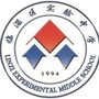 淄博市临淄区实验中学ico