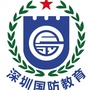 深圳国防教育ico