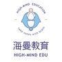 深圳海曼教育ico