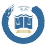 深圳市龙岗区人民法院公众号ico