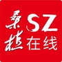 桑植在线ico