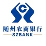 随州农商银行ico