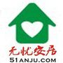 无忧安居ico