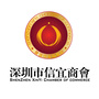 深圳市信宜商会ico