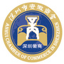 深圳市安徽商会ico