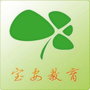 宝安教育ico