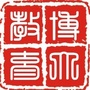 深圳博大教育集团ico