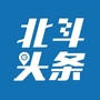 北斗头条ico