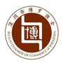 深圳市博罗商会ico