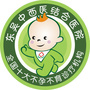 苏州东吴不孕不育医院ico