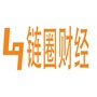 链圈财经公众号ico