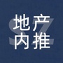 苏州地产内推圈ico