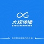 大观传播ico
