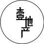 深圳壹地产ico