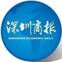 深圳商报公众号ico