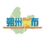 朔州发布ico