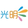 光明生活圈ico