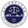 苏州工业园区人民法院ico