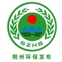 朔州环保发布ico