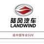 深圳宏创陆风汽车ico
