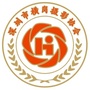 深圳市横岗摄影协会ico