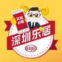 深圳乐居ico