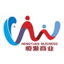 深圳恒源义乌ico