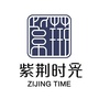紫荆时光公众号ico