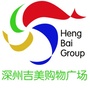 深州吉美购物广场ico
