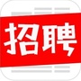 深圳教师招聘汇ico