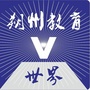 朔州V世界ico