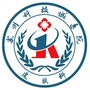 苏州科技城医院皮肤科ico