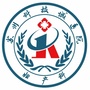 苏州科技城医院妇产科ico