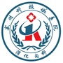 苏州科技城医院消化内科ico