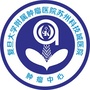 上海肿瘤医院苏州科技城肿瘤中心ico