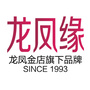 龙凤金店ico