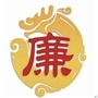 龙岗清风ico