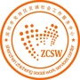 至诚社工ico